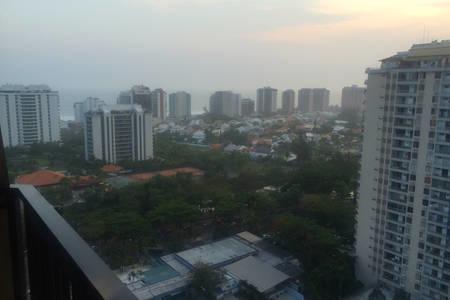 Aconchegante Sua Viagem Appartement *